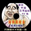worldôӢ﷢